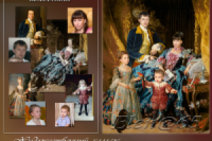 Художественный коллаж.