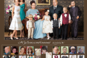 Художественный фотоколлаж.