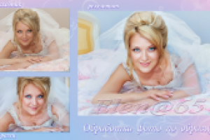 Обработка фото по образцу.