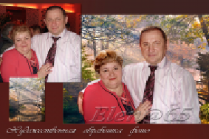 Художественная обработка фото.