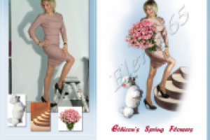 Художественный коллаж в стиле Pin Up.