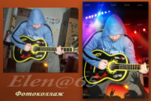 Фотоколлаж.