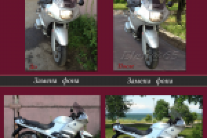 Замена фона.