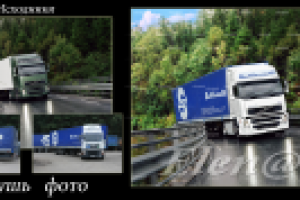 Ретушь фото.