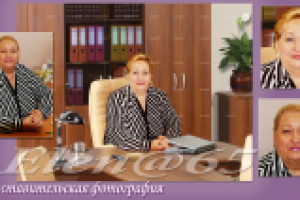 Ретушь и фотомонтаж.