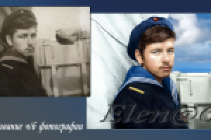 Ретушь и раскрашивание ч/б фото.