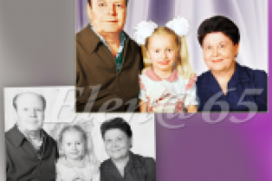 Ретушь и раскрашивание старой ч/б фотографии.
