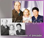 img657778.png