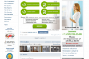 Оформление группы балконов. Аватарка+баннер. Вконтакте