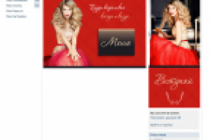 Дизайн группы "Королева" Вконтакте, аватарка+баннер