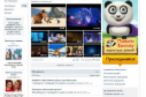 Оформление, администрирование и развитие группы мультфильмов. VK