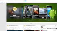 Google+. Администрирование и оформление аккаунта ОС Андроид