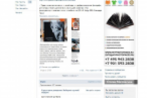 Администрирование и развитие группы Фотокниг. Вконтакте