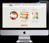 Промо страница для магазина CookBox    20000 руб. , 10 дней