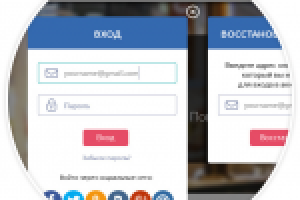 Ягород / Yatown.ru - [Арт-дирекшн и дизайн интернет проекта]