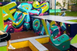 Художественная роспись паркур-площадки