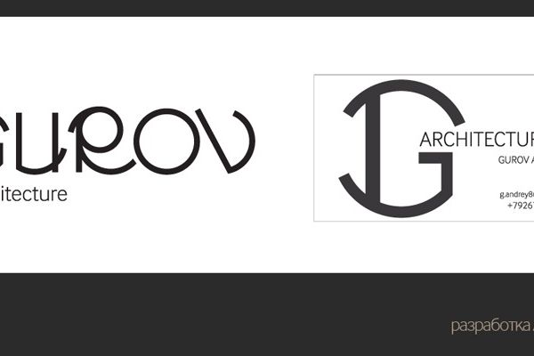 Работа 1748670