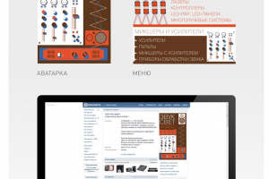 Работа 1748665