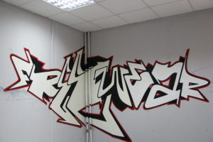 Граффити шрифт для магазина одежды