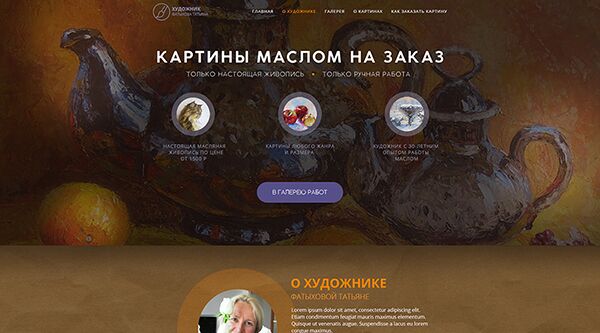img3142014.png