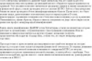 Бух. тематика