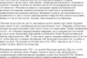 Бух-кая тематика