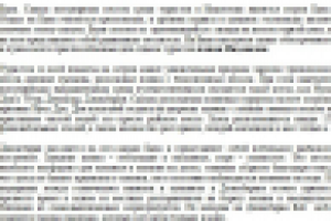 Пляжи Индонезии