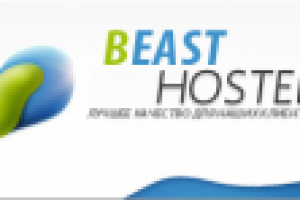 Мой Хостинг