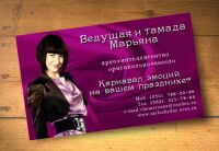 img2139418.png
