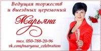 img2064219.png