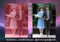 img2139387.png