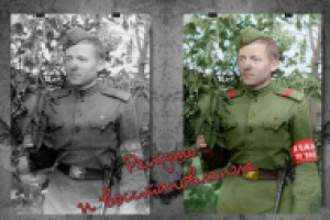 Восстановление / ретушь фото