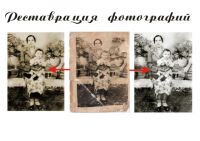 img2042627.png