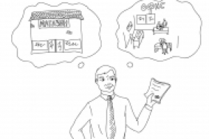 Работа 1807577