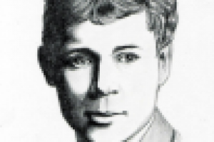 Есенин
