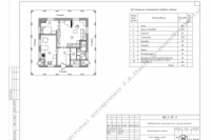 Индивидуальный жилой дом ИД-2