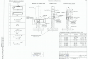 Конструкция железобетонной подпорной стены