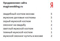 img2738199.png