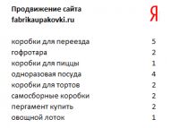 img2738197.png
