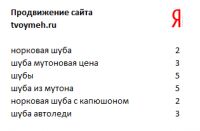 img2738195.png