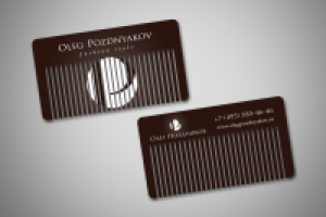 Работа 1573699