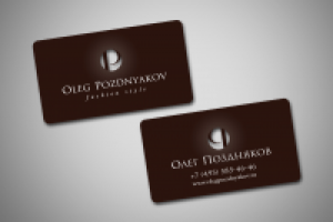 Работа 1573698