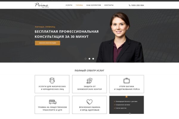 img3168907.png