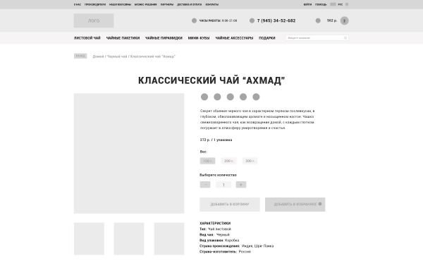 img3168850.png