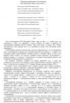 img2212842.png