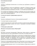 img2197652.png