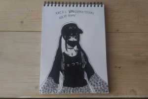 Работа 3198102