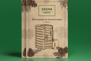 Обложка для техпаспорта изделия