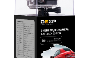 Коробка для экшн-камеры