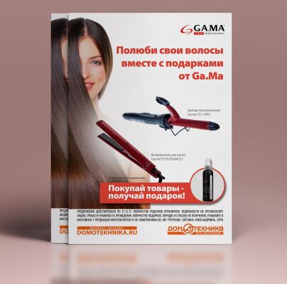 img3179385.png